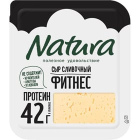 Сыр Cливочный Фитнес Natura1
