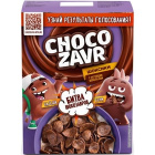 Готовый завтрак Chocozavr Шоксики Любятово1