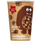 Кукуруза воздушная Happy Corn1
