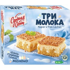 Пирог Три молока Сдобная Особа1