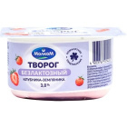 Творог мягкий безлактозный Молком1