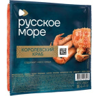Палочки крабовые Королевский краб Русское море1