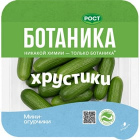 Мини-огурчики Ботаника, 125 г1