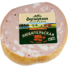Колбаса Любительская Фермерская Коллекция1
