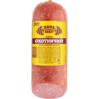 Сервелат Охотничий Папа Может1
