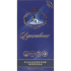 Шоколад темный Классический Вдохновение1