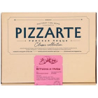 Пицца римская Pizzarte1