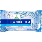 Салфетки влажные для снятия макияжа Живая природа1