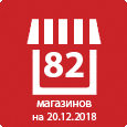 супермаркет ДА