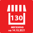 ооо фреш маркет номер телефона. Смотреть фото ооо фреш маркет номер телефона. Смотреть картинку ооо фреш маркет номер телефона. Картинка про ооо фреш маркет номер телефона. Фото ооо фреш маркет номер телефона