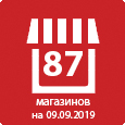 супермаркет ДА