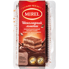 Еженедельные акции - Магазин «ДА!»