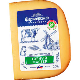 Еженедельные акции - Магазин «ДА!»