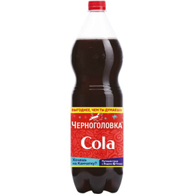 Cкидка Напиток Черноголовка. Акционный товар в каталоге