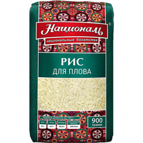 Cкидка Рис для плова Националь. Акционный товар в каталоге