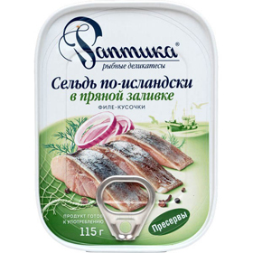 Cкидка Сельдь по-исландски Раптика. Акционный товар в каталоге