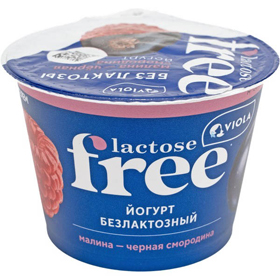 Cкидка Йогурт безлактозный Viola Free. Акционный товар в каталоге
