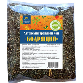 Cкидка Чай травяной Altaivita. Акционный товар в каталоге