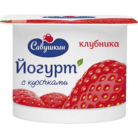 Cкидка Йогурт густой Савушкин. Акционный товар в каталоге