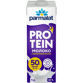 Cкидка Молоко безлактозное Protein Parmalat. Акционный товар в каталоге