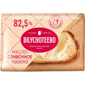 Cкидка Масло Традиционное Вкуснотеево. Акционный товар в каталоге