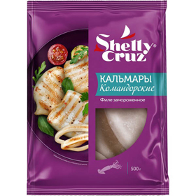 Cкидка Кальмар Shellycruz. Акционный товар в каталоге