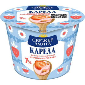 Cкидка Йогурт Свежее Завтра. Акционный товар в каталоге