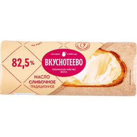 Cкидка Масло Традиционное Вкуснотеево. Акционный товар в каталоге