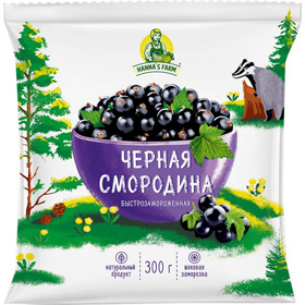 Cкидка Черная смородина Hanna’s Farm. Акционный товар в каталоге