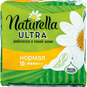 Cкидка Прокладки женские Ультра Нормал Кэмомайл Naturella. Акционный товар в каталоге