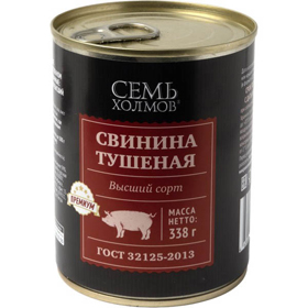 Cкидка Свинина тушеная Семь Холмов. Акционный товар в каталоге