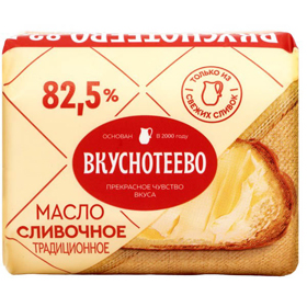 Cкидка Масло Традиционное Вкуснотеево. Акционный товар в каталоге