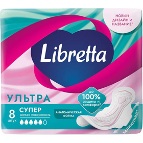 Cкидка Прокладки Ультра Супер Libretta. Акционный товар в каталоге
