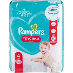 Cкидка Подгузники-трусики Pampers Pants. Акционный товар в каталоге