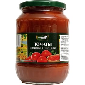 Cкидка Томаты Праздник урожая. Акционный товар в каталоге