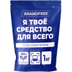 Cкидка Отбеливатель универсальный Brandfree. Акционный товар в каталоге