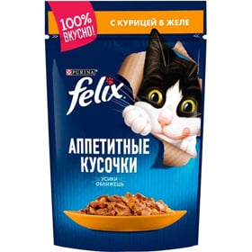 Cкидка Корм для кошек/котят влажный Феликс. Акционный товар в каталоге