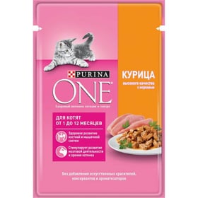 Cкидка Корм для кошек/котят влажный Purina One. Акционный товар в каталоге